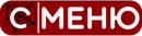 меню