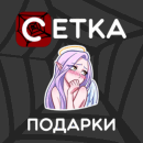 Club image