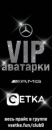 Club image